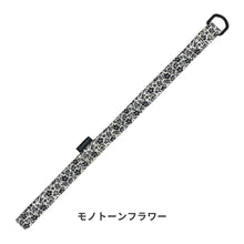 画像をギャラリービューアに読み込む, ベビーカーリストストラップ※代引き不可