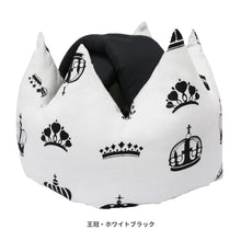 画像をギャラリービューアに読み込む, セーフティ―クラウンヘルメット(転倒防止 ベビーヘルメット)