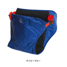 画像をギャラリービューアに読み込む, ティーレックス チェアベルト スマートハグ ※代引き不可