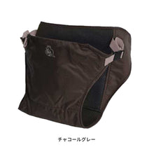 画像をギャラリービューアに読み込む, ティーレックス チェアベルト スマートハグ ※代引き不可