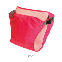 画像をギャラリービューアに読み込む, ティーレックス チェアベルト スマートハグ ※代引き不可