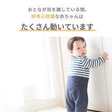 画像をギャラリービューアに読み込む, ドアストッパー 2個セット ※代引き不可