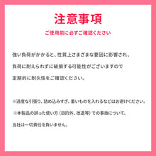 画像をギャラリービューアに読み込む, 恐竜 ベビー安全ハーネスバックパック ※代引き不可