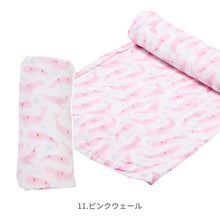 画像をギャラリービューアに読み込む, ANGEL DEAR スワドル ※代引き不可