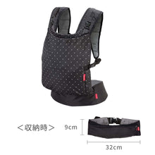 画像をギャラリービューアに読み込む, infantino インファンティーノ 軽量 抱っこひも