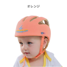 画像をギャラリービューアに読み込む, ベビーヘルメット