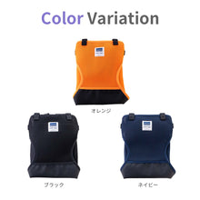 画像をギャラリービューアに読み込む, キャリフリー チェアベルト ショルダー&メッシュ【日本正規品】 ※代引き不可