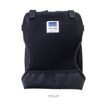 画像をギャラリービューアに読み込む, キャリフリー チェアベルト ショルダー&メッシュ【日本正規品】 ※代引き不可