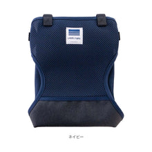画像をギャラリービューアに読み込む, キャリフリー チェアベルト ショルダー&メッシュ【日本正規品】 ※代引き不可