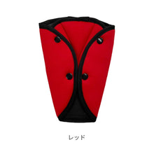 画像をギャラリービューアに読み込む, シートベルトパッド※代引き不可