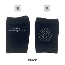 画像をギャラリービューアに読み込む, ベビー 膝当て ※代引き不可