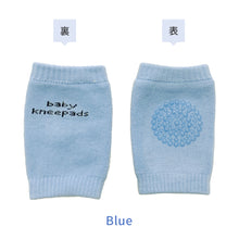 画像をギャラリービューアに読み込む, ベビー 膝当て ※代引き不可