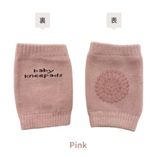 画像をギャラリービューアに読み込む, ベビー 膝当て ※代引き不可
