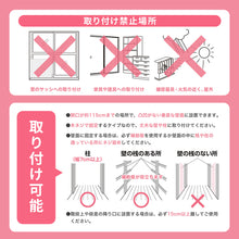 画像をギャラリービューアに読み込む, スルする~とゲイト【送料無料】