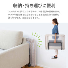 画像をギャラリービューアに読み込む, おくだけとおせんぼ【送料無料】