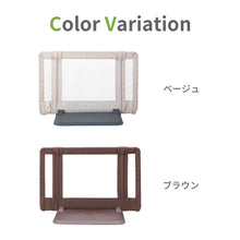 画像をギャラリービューアに読み込む, おくだけとおせんぼ【送料無料】