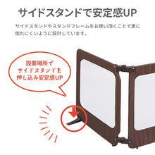 画像をギャラリービューアに読み込む, おくだけとおせんぼ ワイド【送料無料】