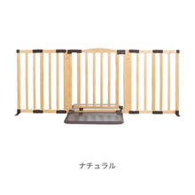 画像をギャラリービューアに読み込む, おくだけドアーズwoody-Plus L 【送料無料】