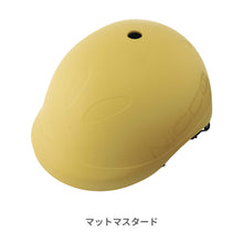 画像をギャラリービューアに読み込む, niccoヘルメット ビートル キッズL【送料無料】