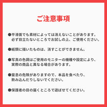 画像をギャラリービューアに読み込む, キットパスミディアム 16色【送料無料】【ネコポス】