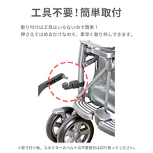 画像をギャラリービューアに読み込む, ラスカル バギーボード【送料無料】