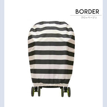 画像をギャラリービューアに読み込む, Fabhug 撥水ベビーカー収納カバー 【送料無料】 ※代引き不可