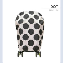 画像をギャラリービューアに読み込む, Fabhug 撥水ベビーカー収納カバー 【送料無料】 ※代引き不可