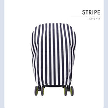 画像をギャラリービューアに読み込む, Fabhug 撥水ベビーカー収納カバー 【送料無料】 ※代引き不可