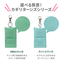 画像をギャラリービューアに読み込む, カギリターンズスノー【送料無料】【ネコポス】