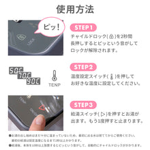 画像をギャラリービューアに読み込む, ペットボトル式 ホットウォーターサーバー 【送料無料】