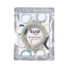 画像をギャラリービューアに読み込む, アイスリング ICE RING(キッズ)【送料無料】 ※代引き不可