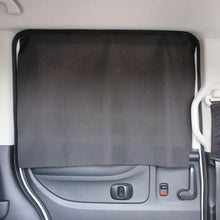 画像をギャラリービューアに読み込む, マグネットカーテン 2枚セット 【送料無料】 【ネコポス】