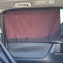 画像をギャラリービューアに読み込む, マグネットカーテンL 2枚セット【送料無料】 【ネコポス】