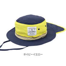 画像をギャラリービューアに読み込む, キッズ 虫よけUVハット 【送料無料】 【ネコポス】