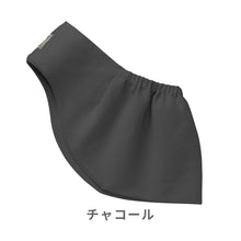 画像をギャラリービューアに読み込む, ベビースリング カドルミー ソリッド【送料無料】