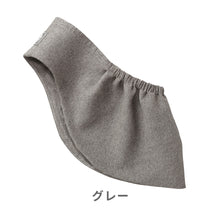 画像をギャラリービューアに読み込む, ベビースリング カドルミー ソリッド【送料無料】