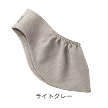 画像をギャラリービューアに読み込む, ベビースリング カドルミー ソリッド【送料無料】