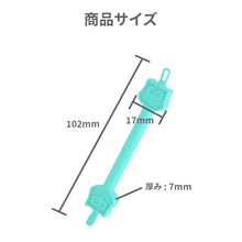 画像をギャラリービューアに読み込む, イージートッツ ノーズーヒーロー 【送料無料】 【ネコポス】