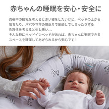 画像をギャラリービューアに読み込む, ピュアフロー ブリーザブル 【送料無料】