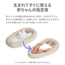 画像をギャラリービューアに読み込む, ピュアフロー ブリーザブル 【送料無料】