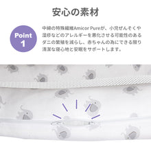 画像をギャラリービューアに読み込む, ピュアフロー ブリーザブル 【送料無料】