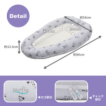 画像をギャラリービューアに読み込む, ピュアフロー ブリーザブル 【送料無料】