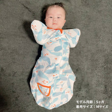 画像をギャラリービューアに読み込む, おくるみスワドル【送料無料】※代引き不可