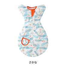 画像をギャラリービューアに読み込む, おくるみスワドル【送料無料】※代引き不可