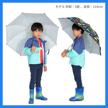 画像をギャラリービューアに読み込む, キッズ 晴雨兼用傘(日傘) 【送料無料】
