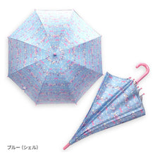 画像をギャラリービューアに読み込む, キッズ 晴雨兼用傘(日傘) 【送料無料】
