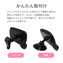 画像をギャラリービューアに読み込む, サポートミニミラー 【送料無料】※代引き不可