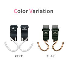 画像をギャラリービューアに読み込む, シンキングバギーフック 【送料無料】 【ネコポス】