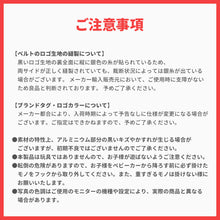 画像をギャラリービューアに読み込む, シンキングバギーフック 【送料無料】 【ネコポス】
