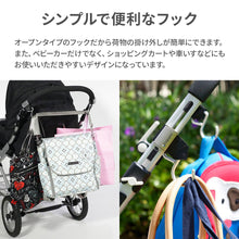 画像をギャラリービューアに読み込む, バギーギア バギーフック【送料無料】 ※代引き不可